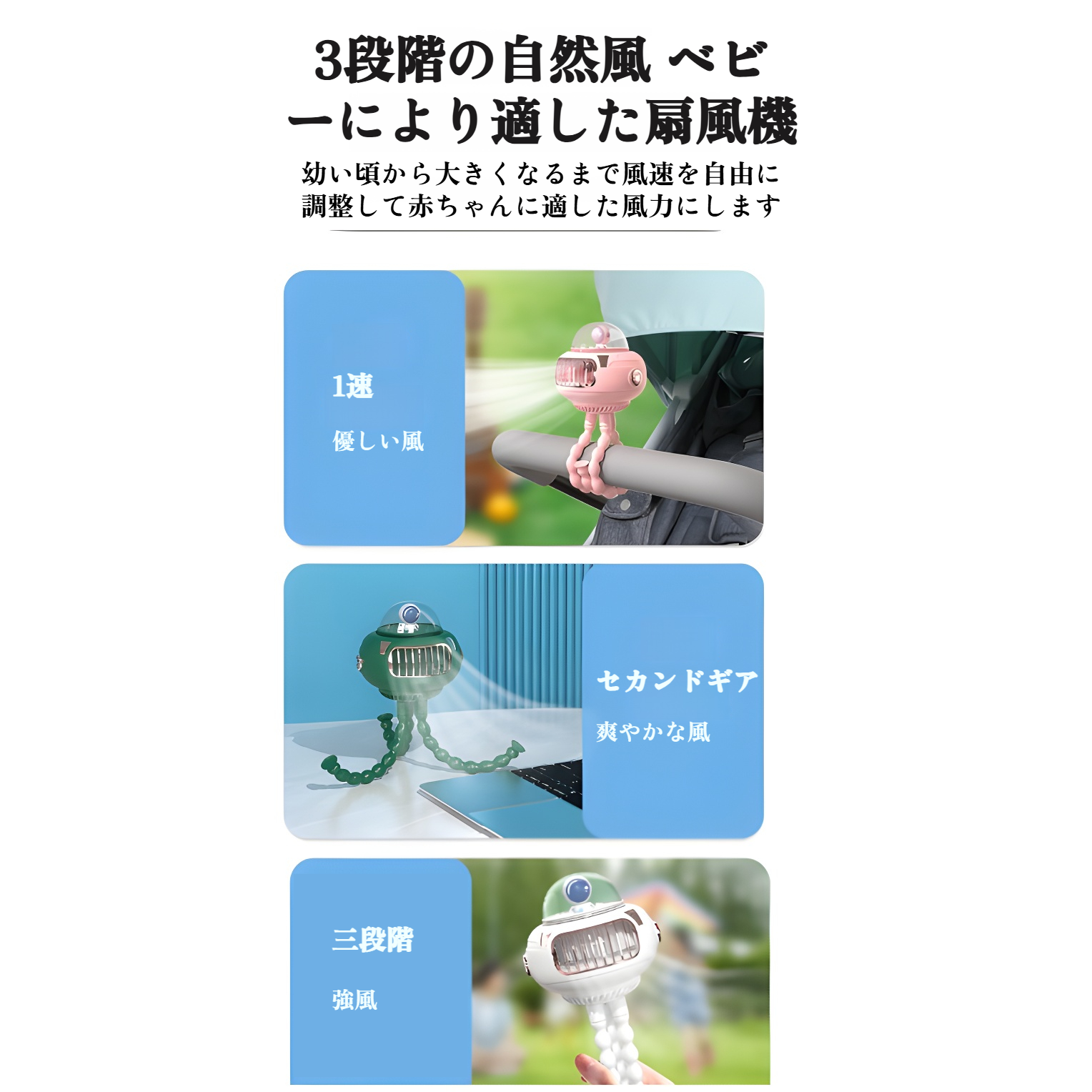 安全設計の羽根なし電動ファンのクローズアップ