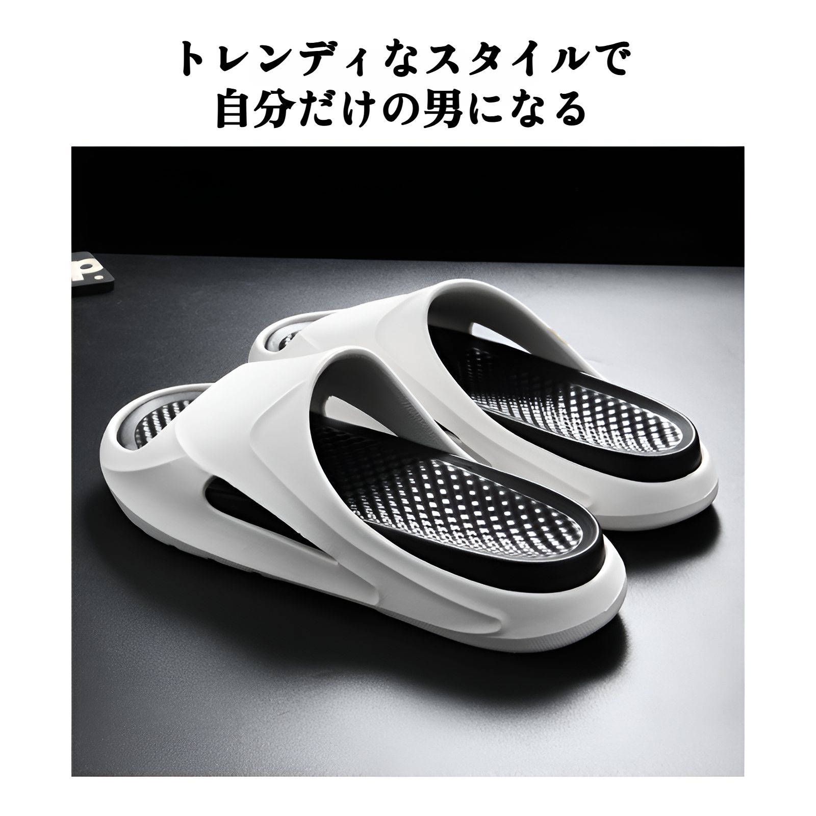 カジュアルなビーチ用メンズサンダル