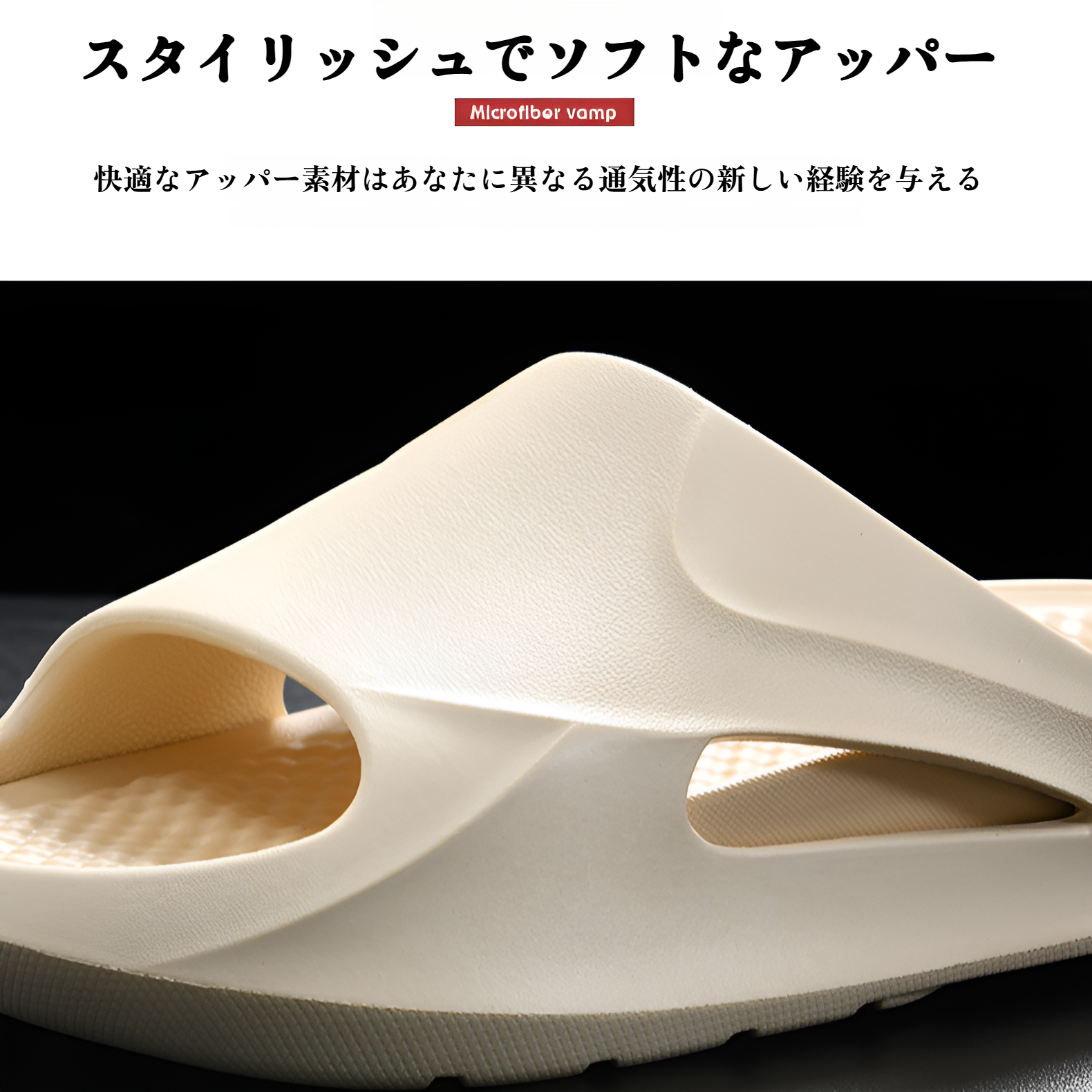 メンズ夏用スリッパ、厚底滑り止めスリッパ、アウトドアスポーツスリッパ、カジュアルビーチシューズ、バスルーム用ビーチサンダル