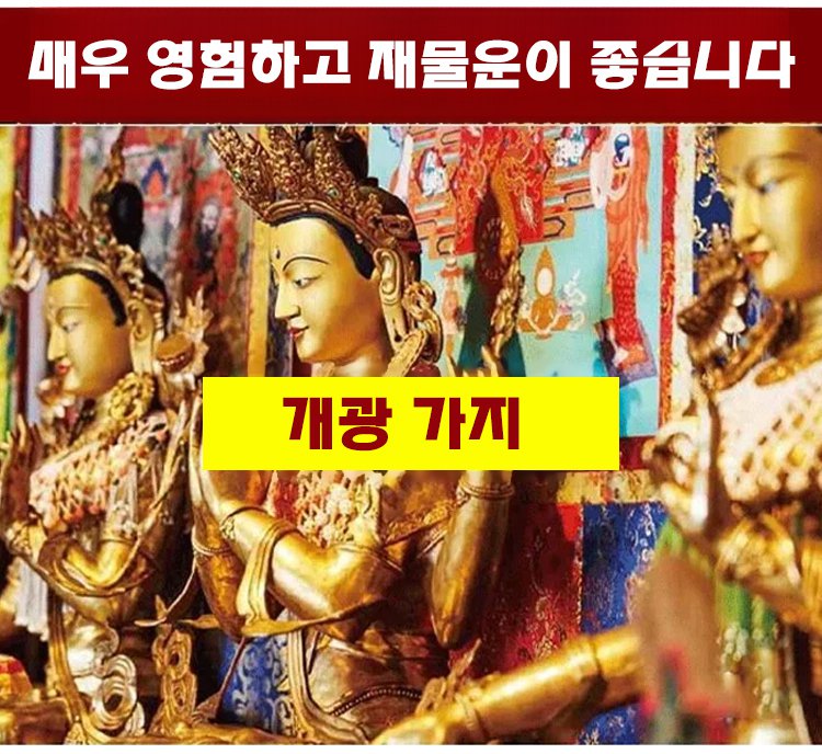 ：SL-【六道降龙木】老料佛珠木手串_08.jpg