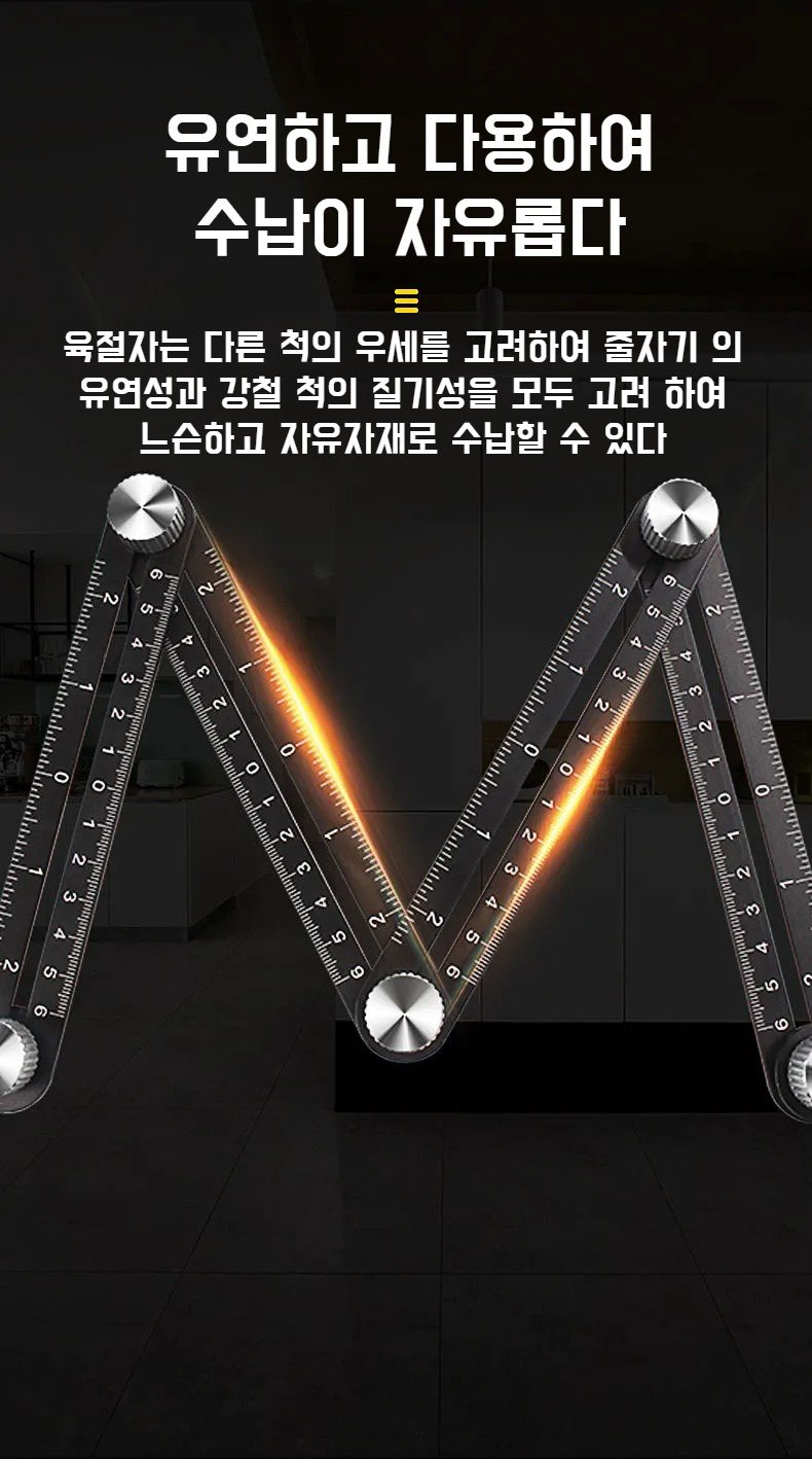 전문가용 목공 타일홀더 내구성 강조