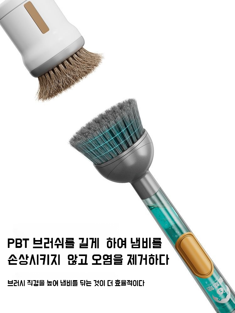 주방 싱크대 청소에 적합한 브러쉬