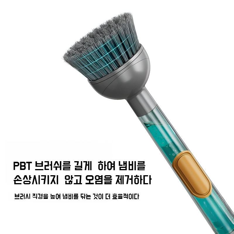 주방 전용 청소 브러쉬 다용도 긴 손잡이 브러쉬 피부 손상 없는 펌핑 액체 청소 브러쉬 주방 청소 브러쉬 세트