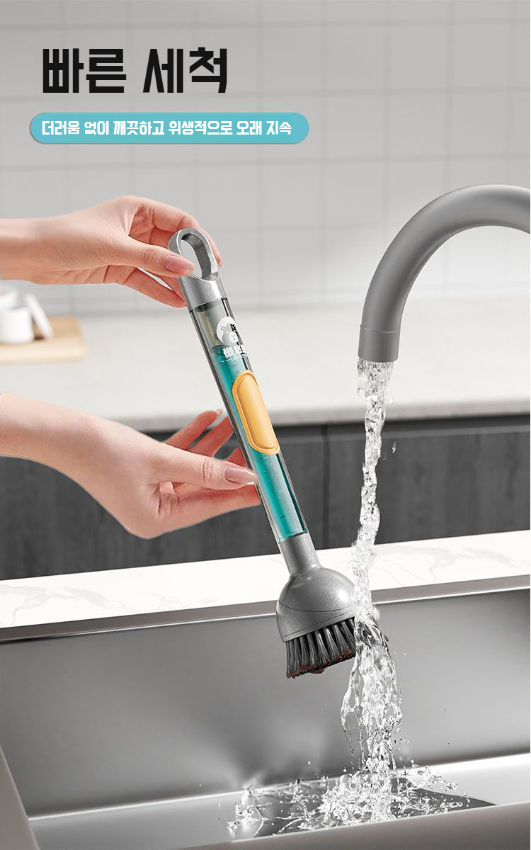 세트로 구성된 다양한 크기의 브러쉬