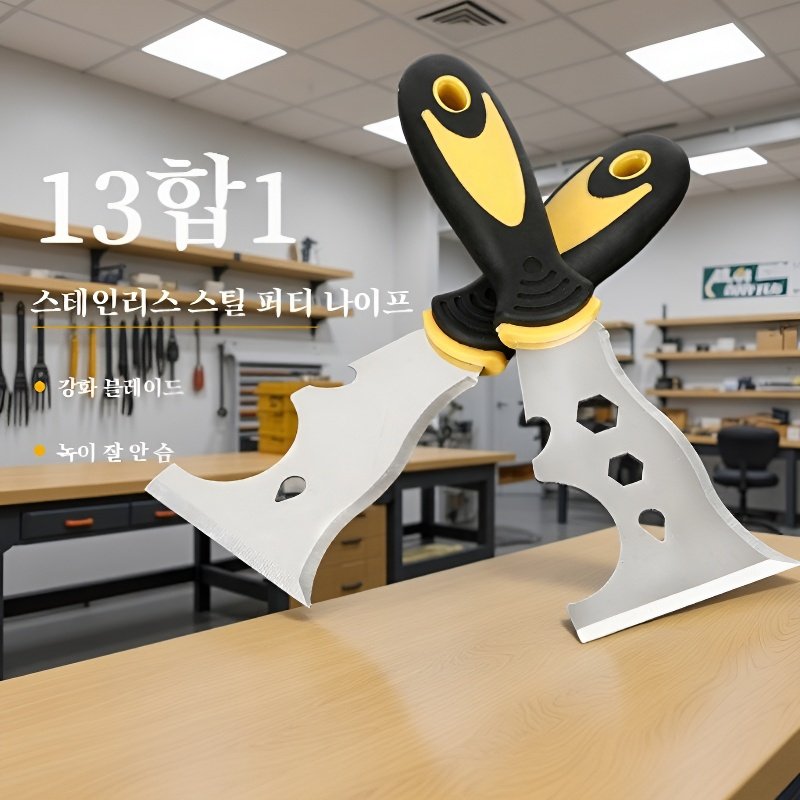 다기능 두꺼운 스테인리스 바닥 청소 스크래퍼