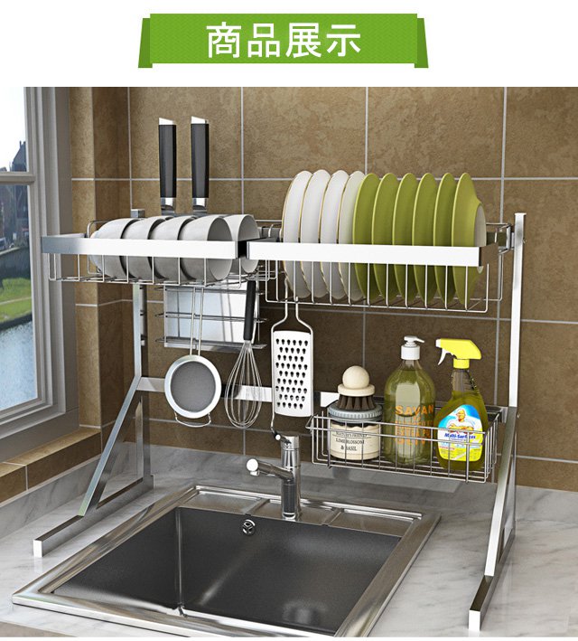 HUIQICHENGステンレス台所多機能収納