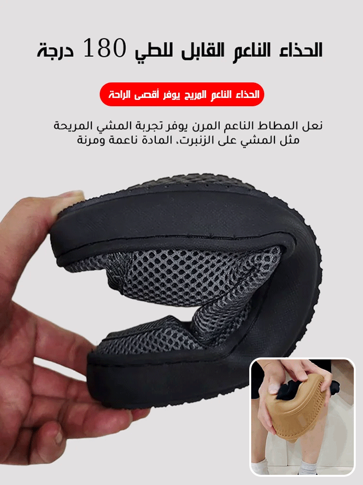 صندل كاجوال بلاصق فيلكرو قابل للتعديل للرجال والنساء