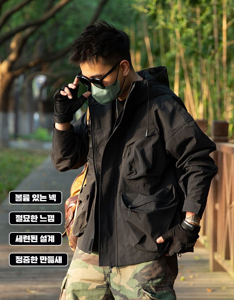 카고 기능성 남성 코트 바람막이