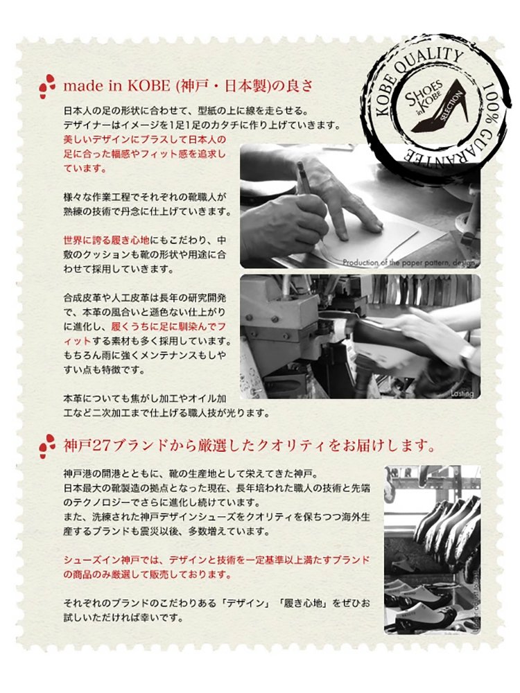 【2025年新作ソフトソールレディースシューズ】限定半額