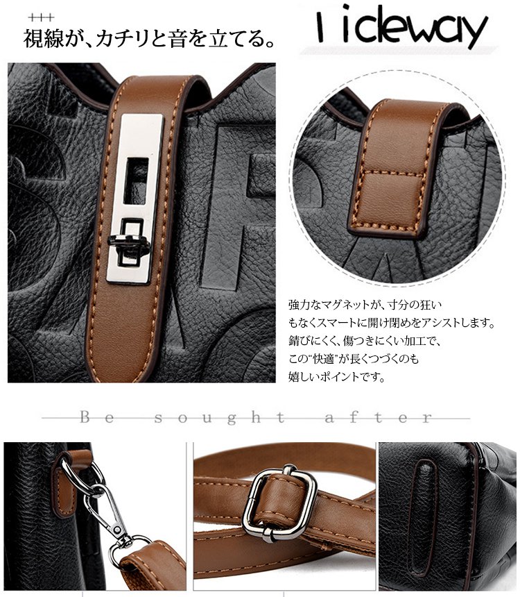 立体エンボスロゴ・ショルダーバッグ