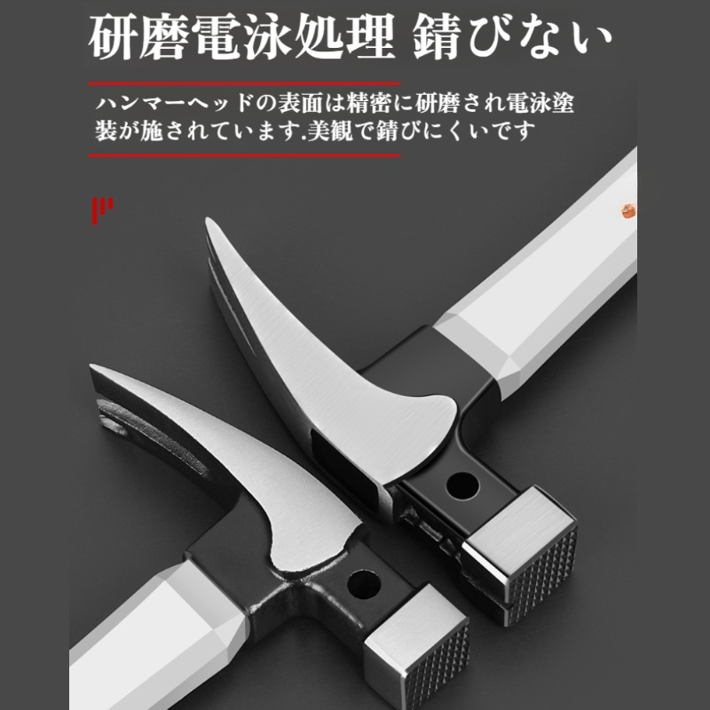 クローハンマー多機能クローハンマーステンレス鋼クローハンマーハンマー小型ハンマー木工ツール