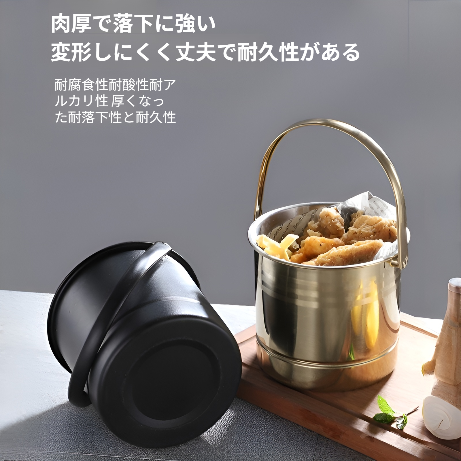 アウトドアで活躍するアイスバケツ