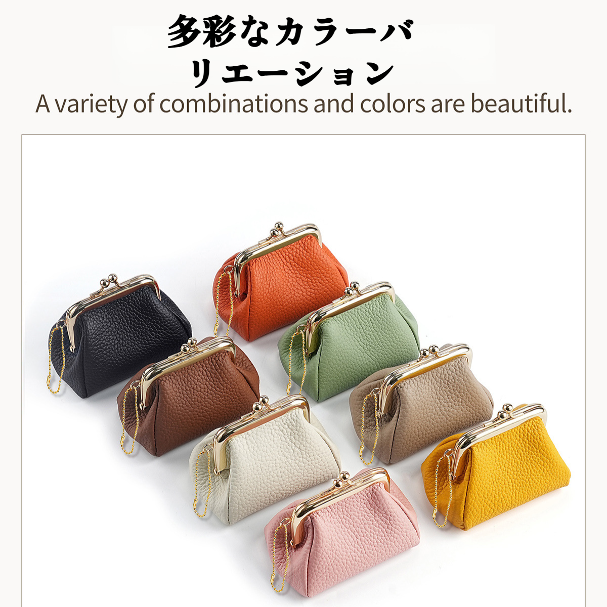 小物入れとしても使えるレディースミニ財布の収納例