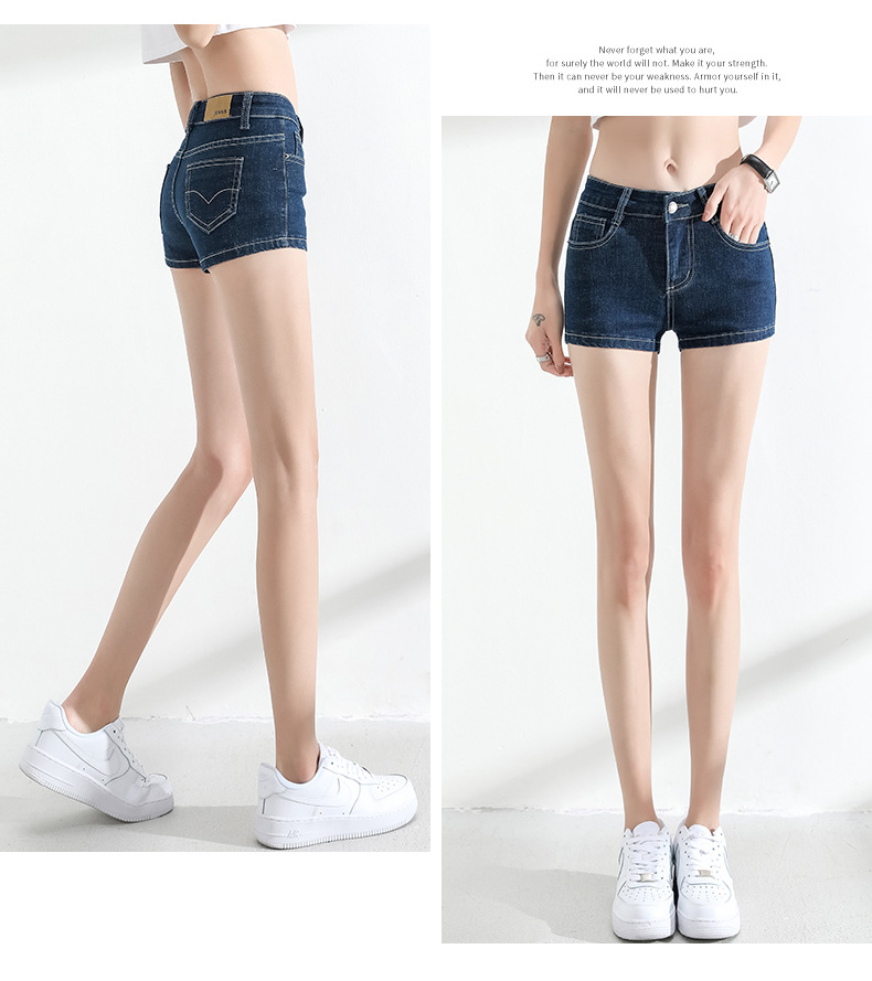 パーティー向けセクシーショートパンツスタイル