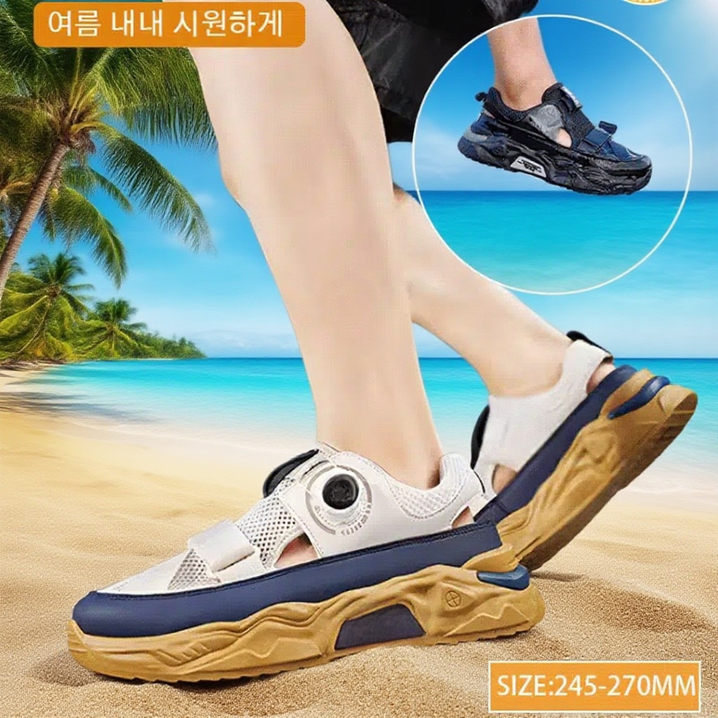 남자 캐주얼 키높이 통기성 샌들