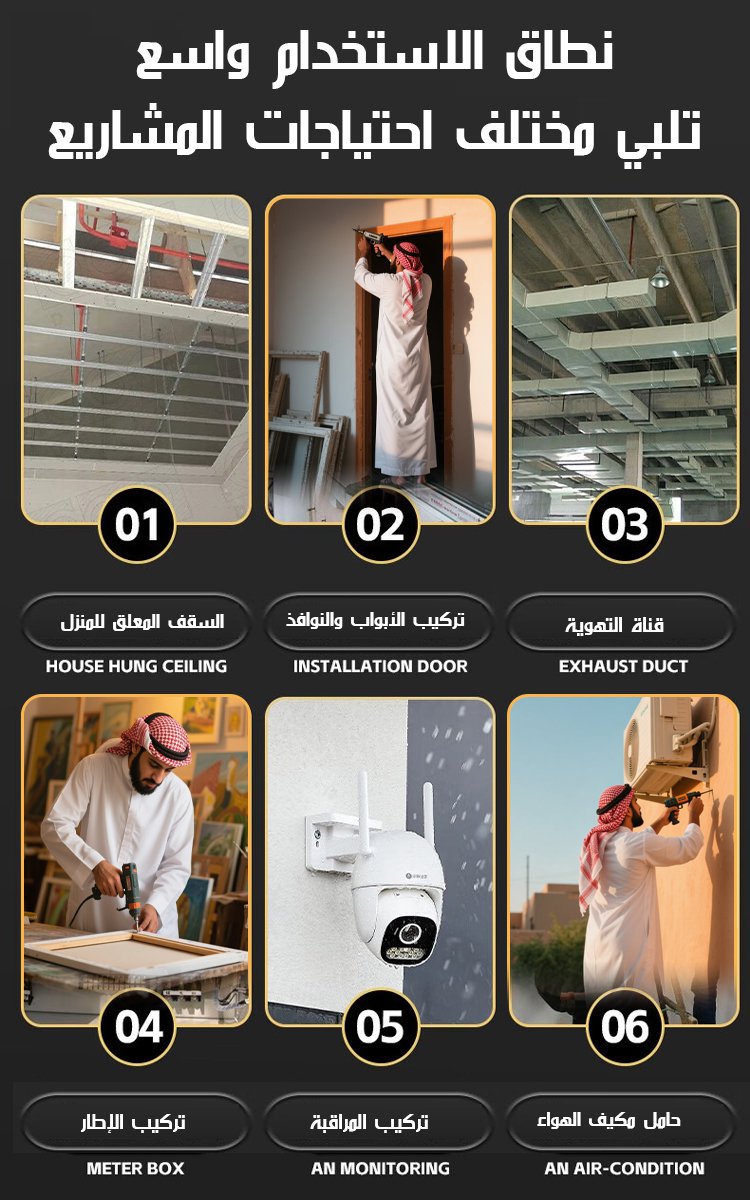 آلة التسمير الألمانية ميني