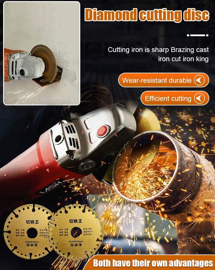 Composite multifunctional cutting disc 3-piece set