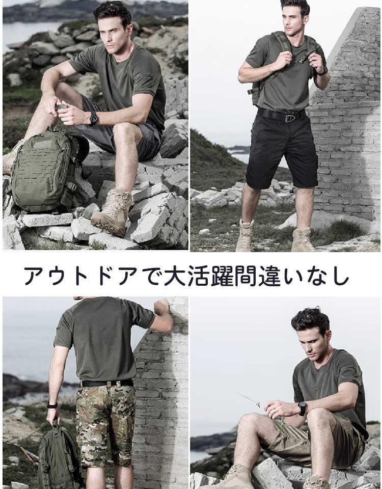 【全天候型ミッションパンツ】岩場で10年使える 最強ストレッチパンツ