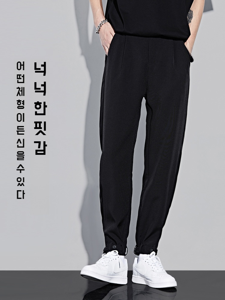 남자 아이스 조거 9부 정장 바지 캐주얼 바지 와이드 얇은 트레이닝 바지 남자 여름 얇은 캐주얼 바지