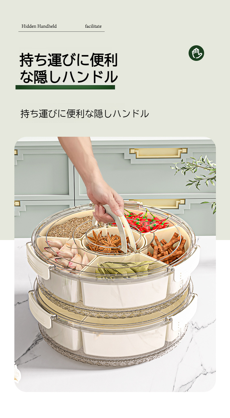 冷蔵庫の中で使える6分割の野菜室収納ボックス