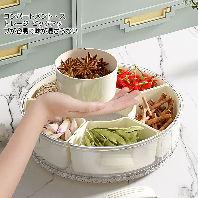 6つの部分に分かれたキッチン用密閉スパイス収納ボックス、ハンドル付き、透明なドライフルーツスナックトレイ、大容量の冷蔵庫用野菜室