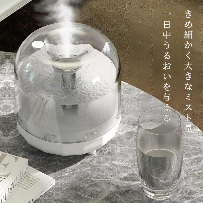 家庭用デスクトップ小型ミニ加湿器寝室妊婦と幼児空調部屋暖房加湿器