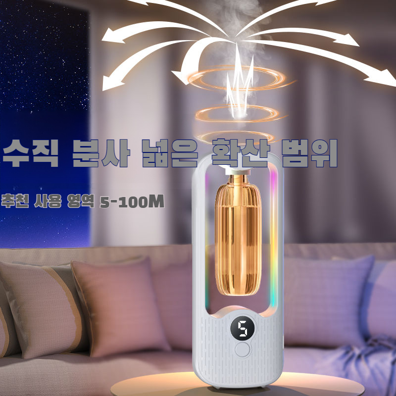 실내 분위기 조명 장시간 지속 자동 디퓨저 방 화장실 탈취 공기 디퓨저