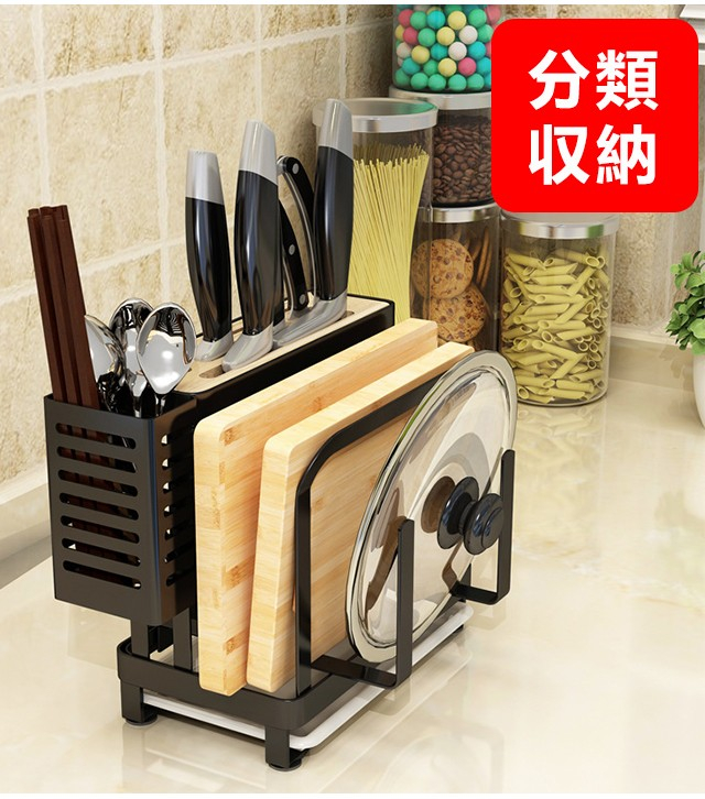 複数の包丁を収納した包丁スタンド
