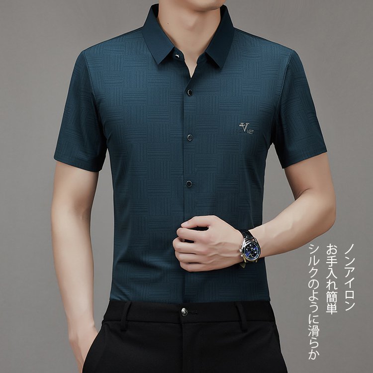 アイスシルクメンズ半袖シャツ