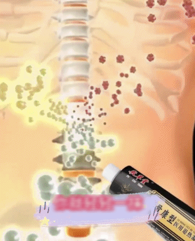 9-af771238b7ba95095da7e3e6e291fa78.gif