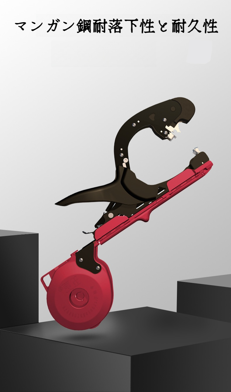 ブドウのつるを結束するタイイングマシンの使用例