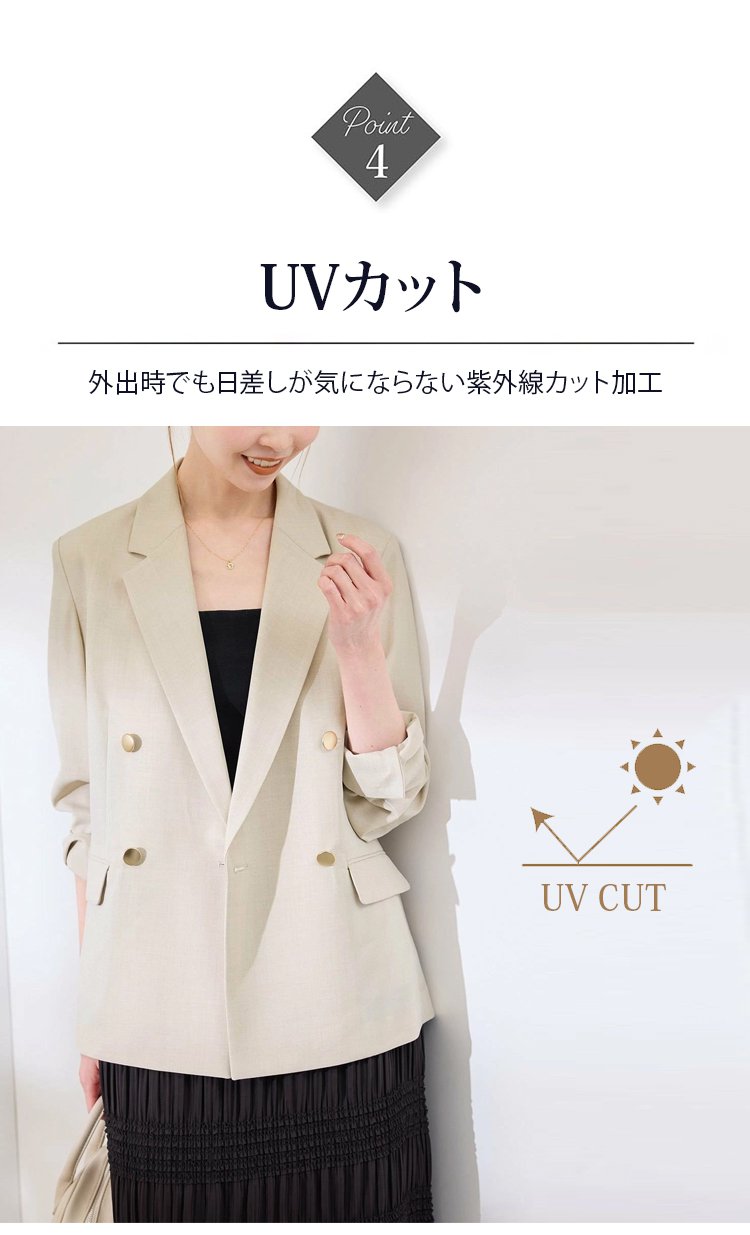 衣服_18.jpg