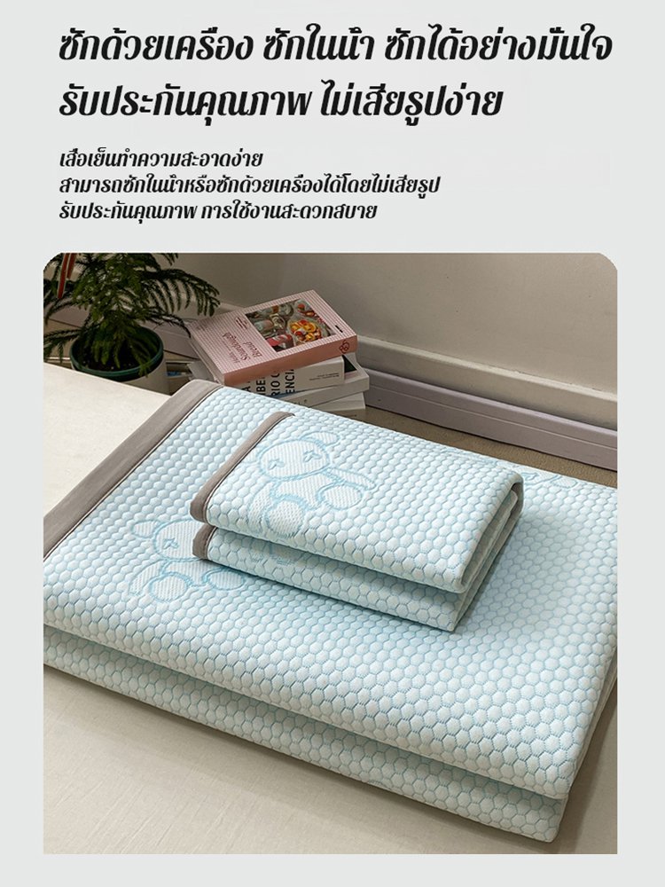 ชุดผ้าปูที่นอนเย็นสามชิ้นพิมพ์ลายการ์ตูนแบรนด์บิงโด่วโด่ว