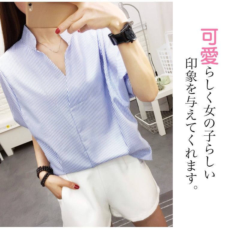快適な素材のレディースシャツ
