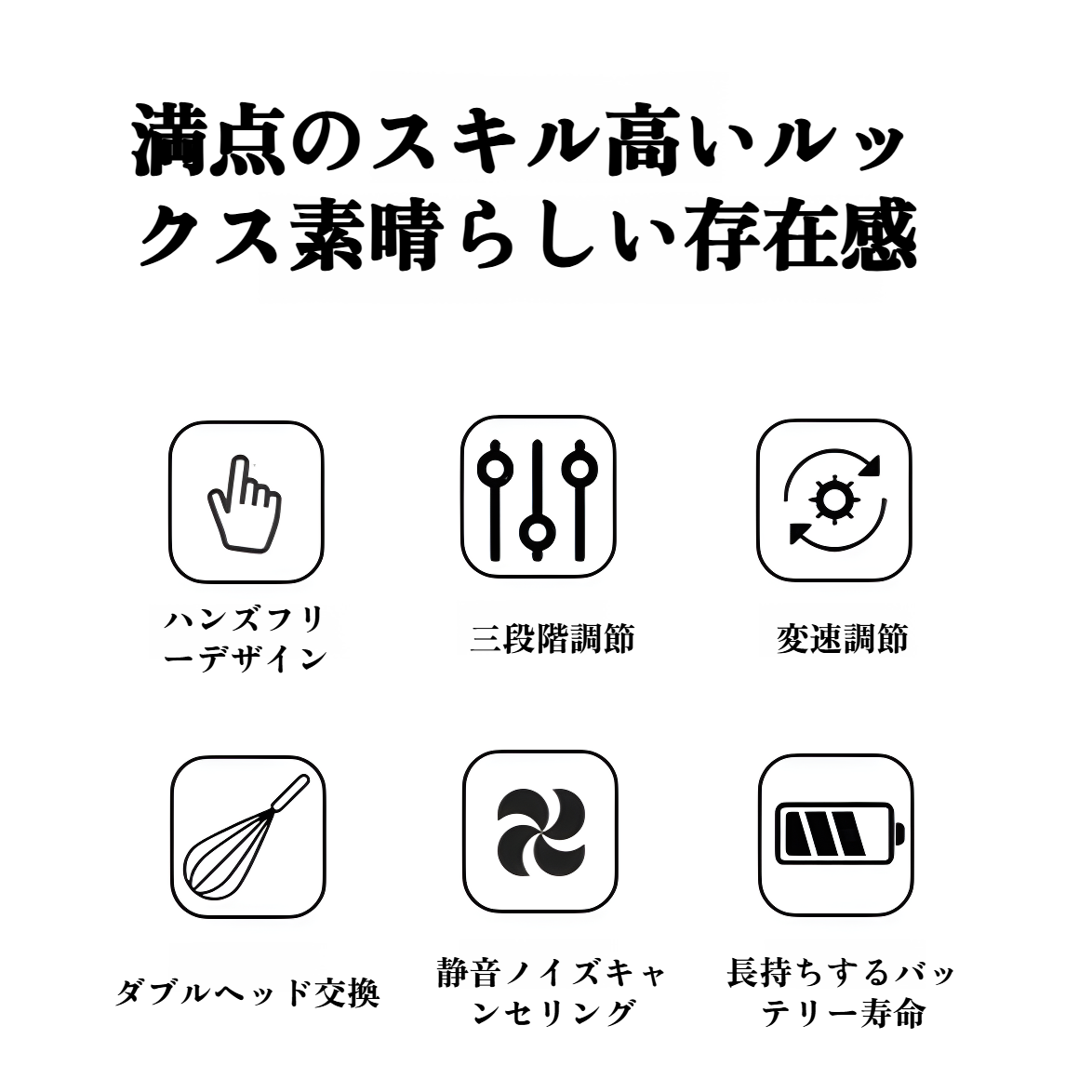 自動ミルク泡立て器を使ってカフェラテを作るシーン