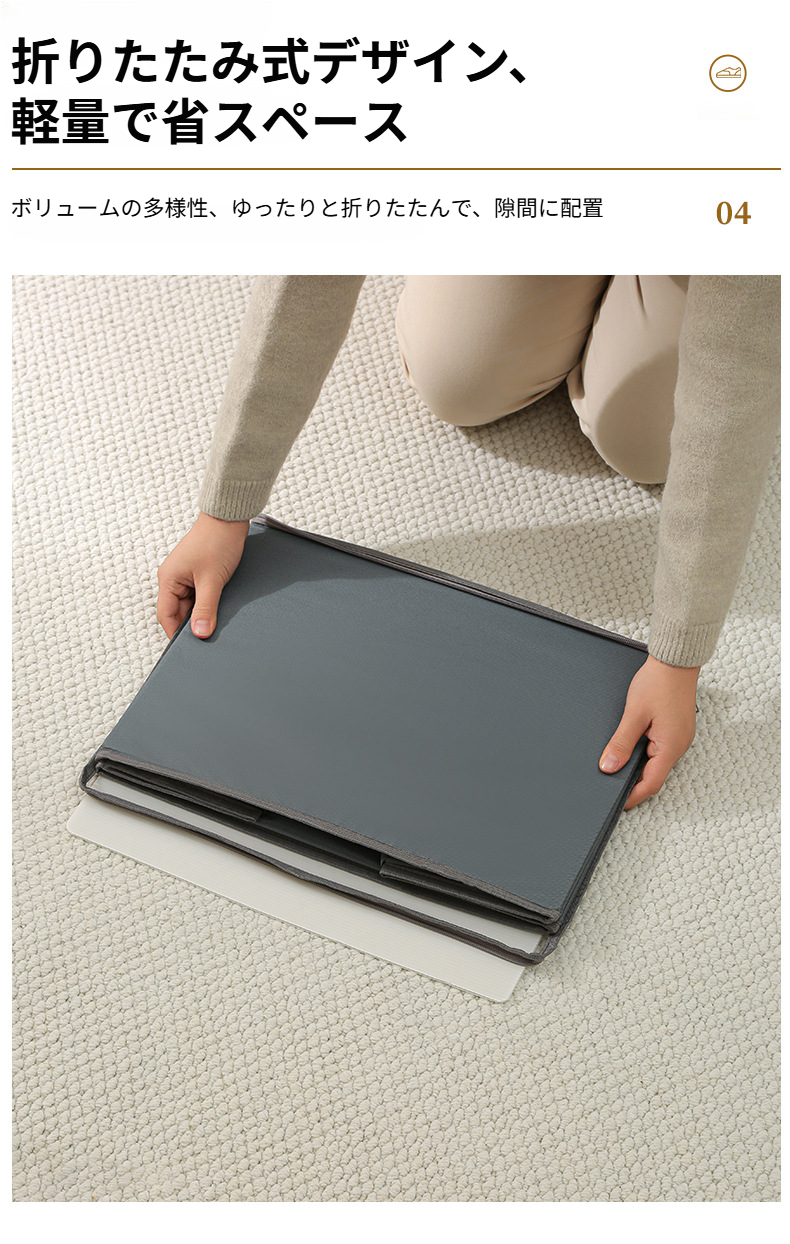 折りたたみ式で使わない時はコンパクトに収納可能