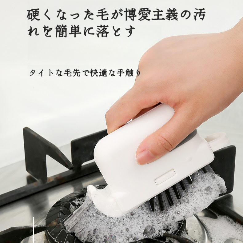 取り外し可能な窓・ドア用入り江ブラシ 家庭用入り江ブラシ デッドコーナーと隙間の掃除 窓用入り江ブラシ