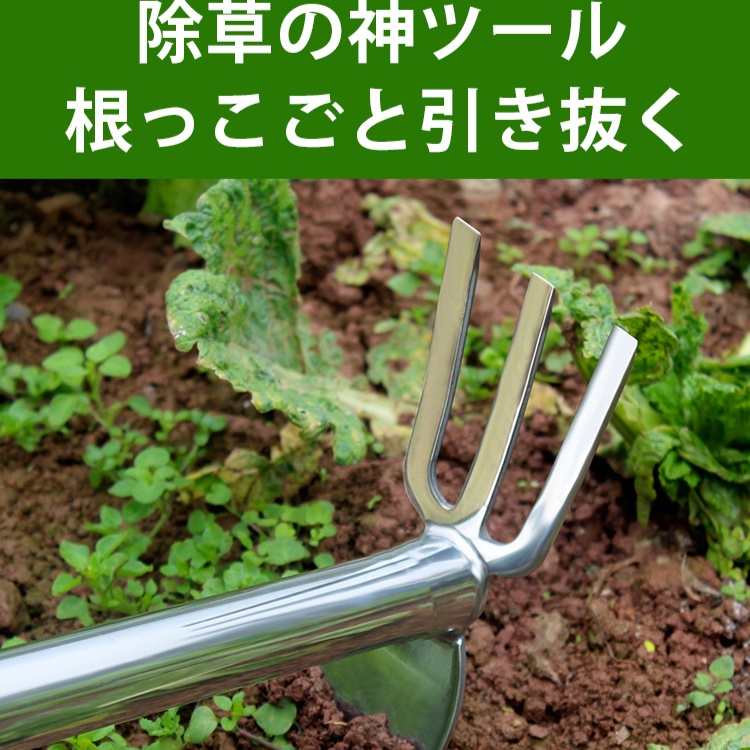 三歯熊手兼用の鍬短柄園林農用工具野菜園芸用花卉栽培工具