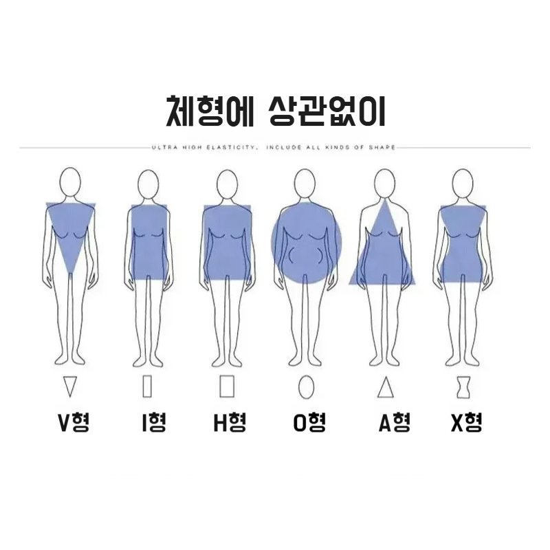 여름 루즈핏 가오리핏 섹시 티셔츠 여상의 어깨 소매 가오리핏 여 루즈핏 상의