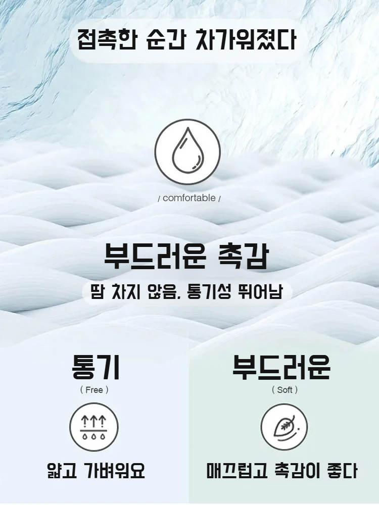 여름 루즈핏 가오리핏 섹시 티셔츠 여상의 어깨 소매 가오리핏 여 루즈핏 상의