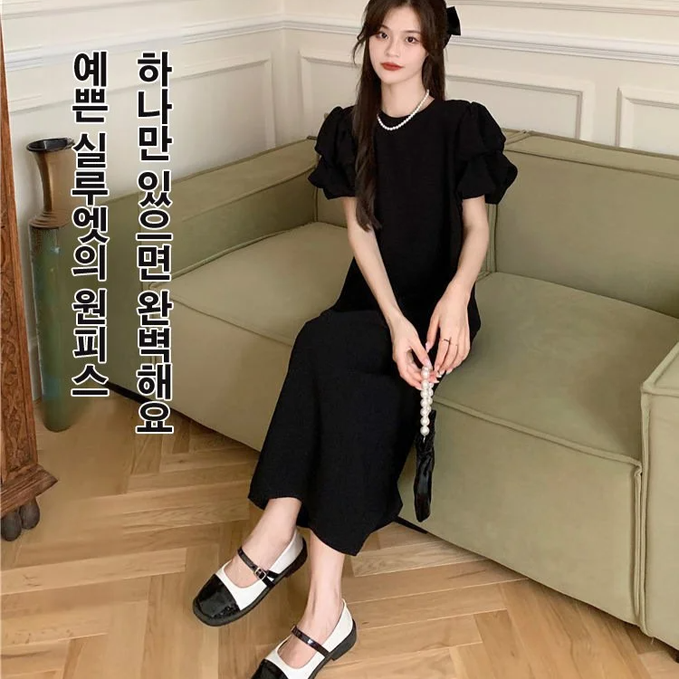 슬림핏 벌룬 원피스