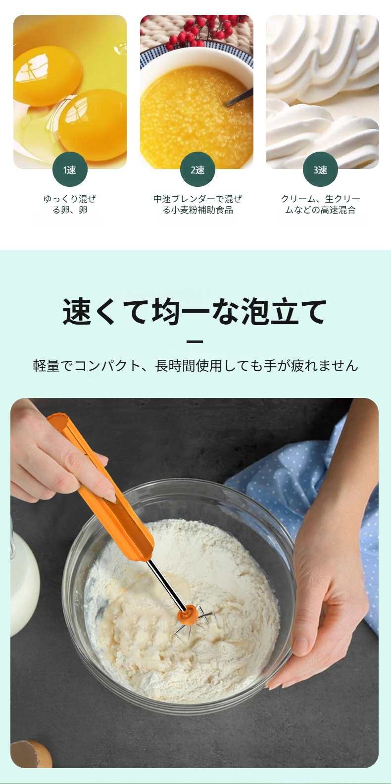 コンパクトなキッチン家電の収納例