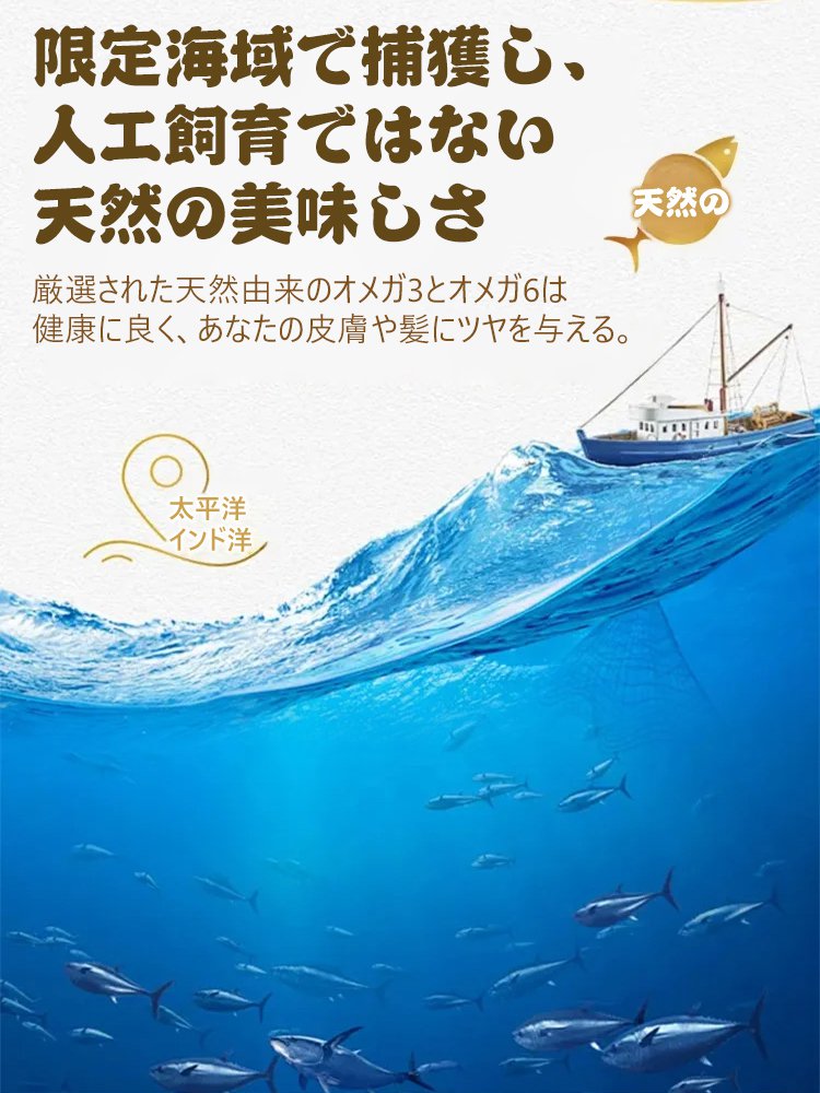 【栄養士監修】インスタントフルーツ入りタラの炭火焼き