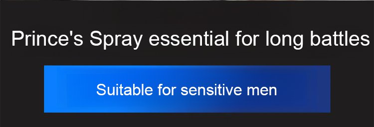 NORTH MOON Prince Delay Spray image NORTH MOON Prince Delay Spray