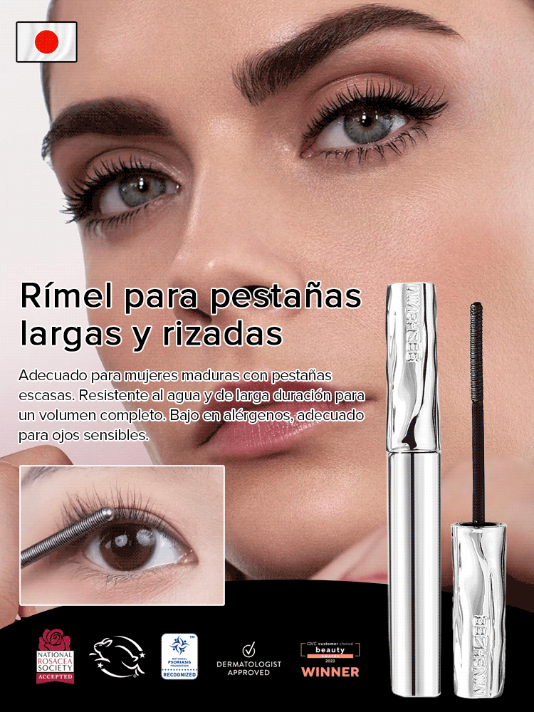 Rímel para pestañas largas y rizadas