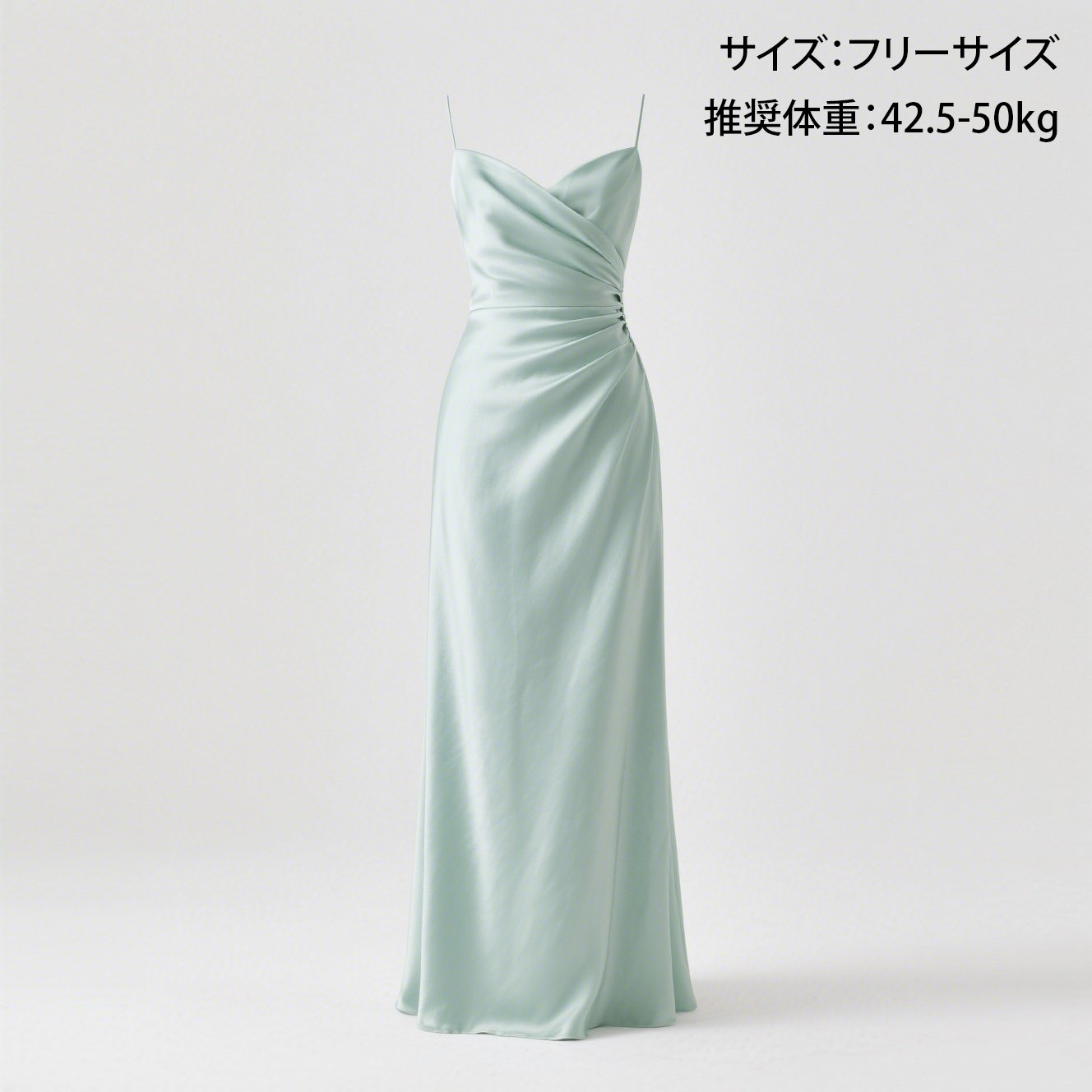 エレガントなイブニングドレスのバックスタイル