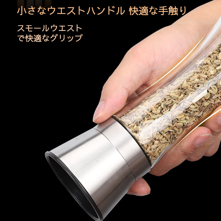 調整可能なソルトアンドペッパーグラインダーセット手動調整可能なガラスボトルグラインダーブラックペッパー四川胡椒海塩ステンレス鋼セラミックコア調味料スプリンクラーボトル