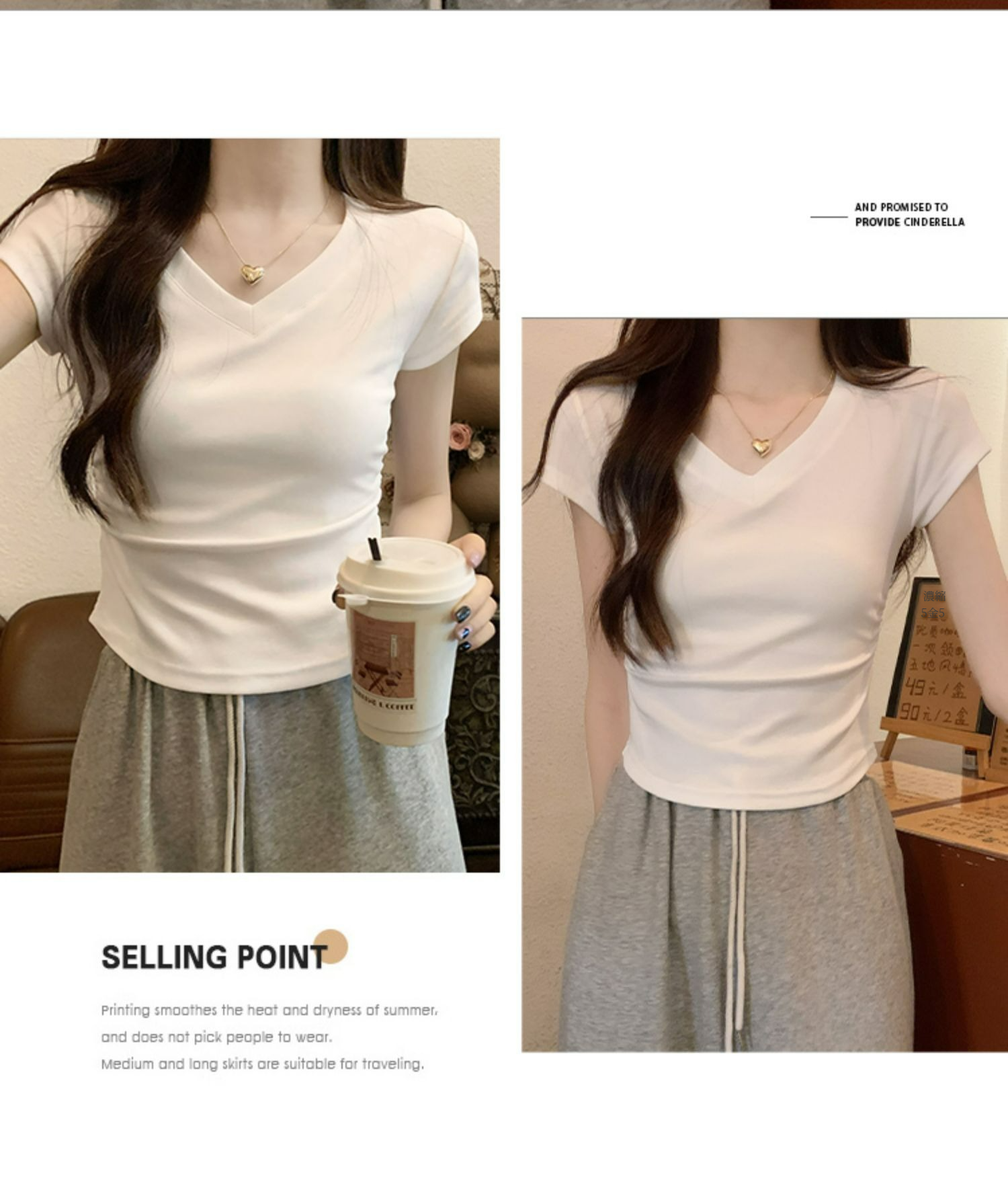 新作レディースアイスシルクTシャツの着用イメージ