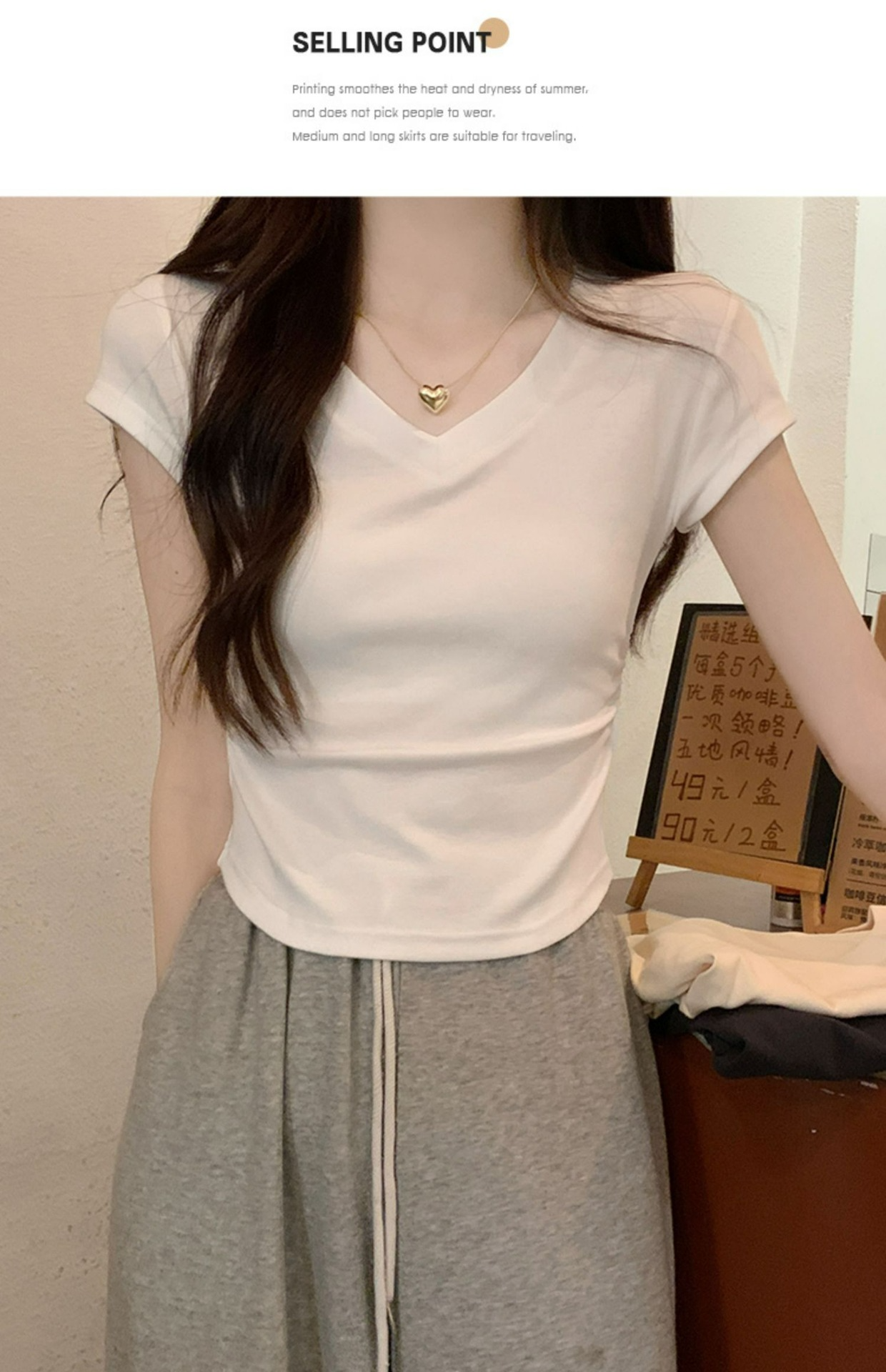 軽やかなアイスシルク素材のTシャツ後ろ姿