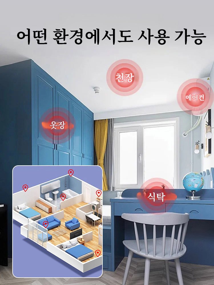 【초소형】플러그 없이 오래가는 카메라